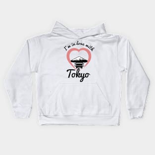 I'm in love with Tokyo Kids Hoodie